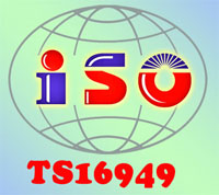 ISO/TS16949認(rèn)證咨詢(xún)